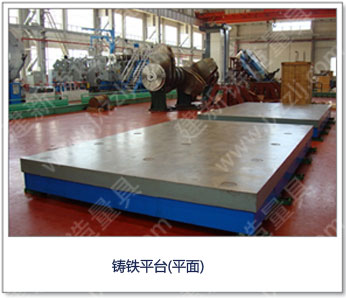 <a href='http://www.mingdon.cn/' _cke_saved_href='http://www.mingdon.cn/' target='_blank' class='key12'>TFƽ_</a>ƽ棩 